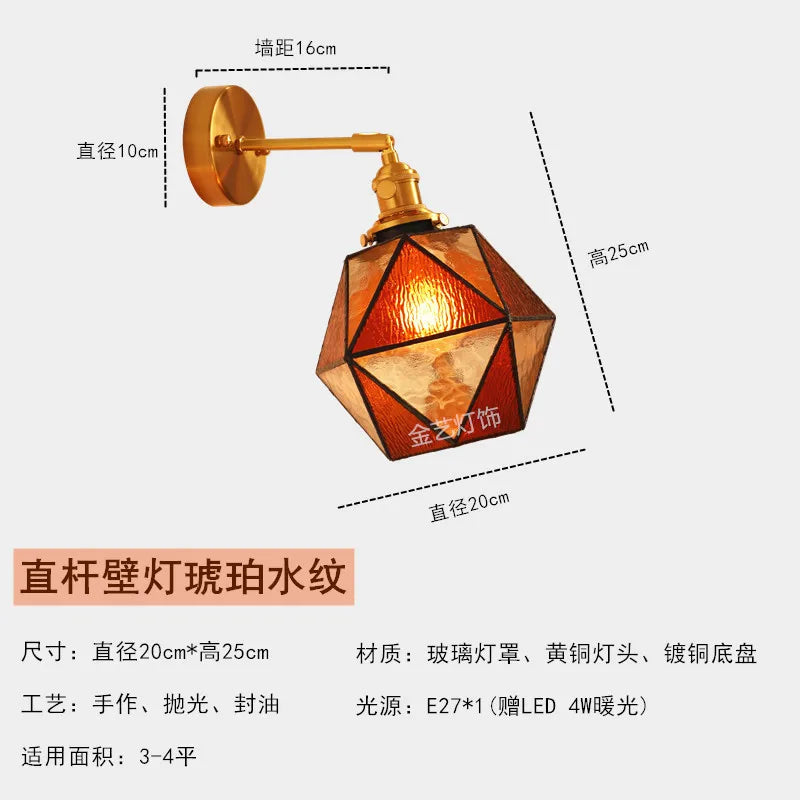 Japan Style Copper LED Wall Lights Fixtures Switch Beside Bathroom Mirror Stair Light Glass Modern Wall Lamp Sconce