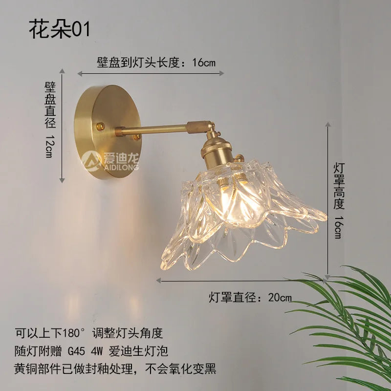 Copper Glass LED Wall Lamp Switch Japanese Nordic Style Bedroom Bathroom Mirror Stair Light Wall Sconce Applique Murale