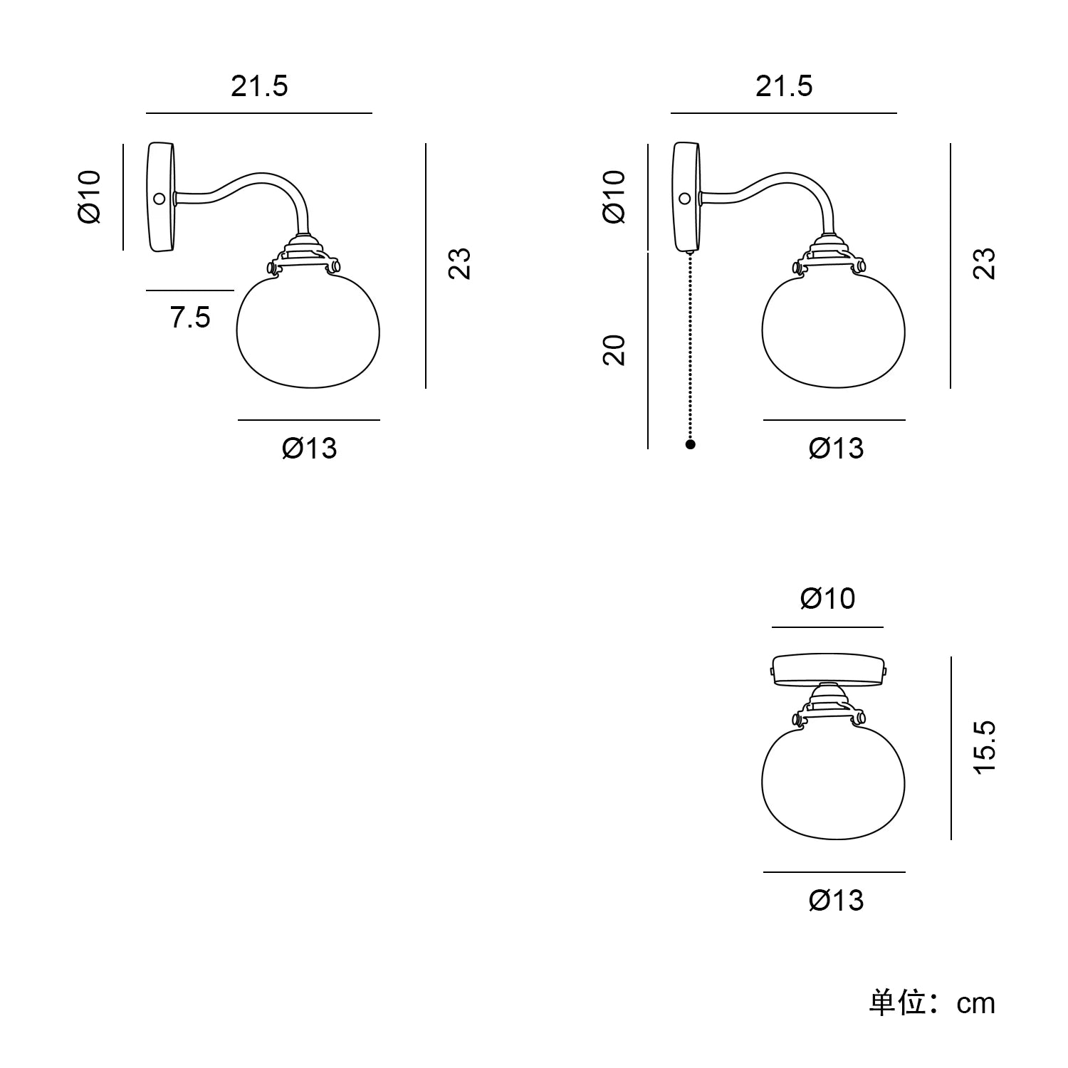 Bule Glass Ball Wall Lights For Home Pull Chain Switch Bedroom Bathroom Mirror Stair Light Nordic Modern Wall Sconce LED