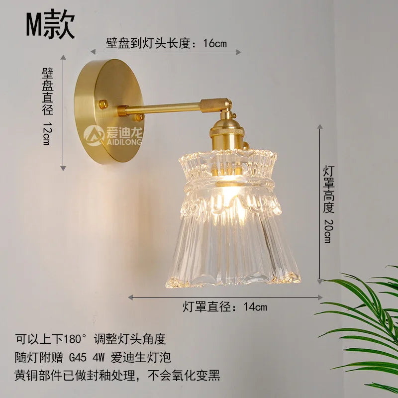 Copper Glass LED Wall Lamp Switch Japanese Nordic Style Bedroom Bathroom Mirror Stair Light Wall Sconce Applique Murale