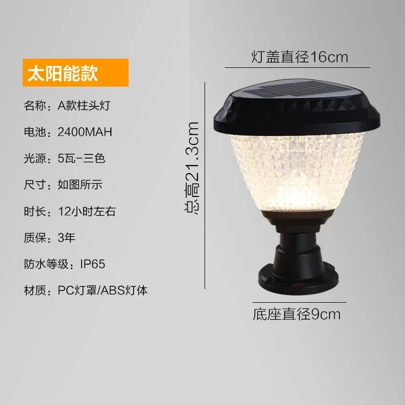 New Wireless LED Solar Garden Courtyard Light Outdoor Waterproof Pillar Head Ground Insertion Lawn Light Street Light