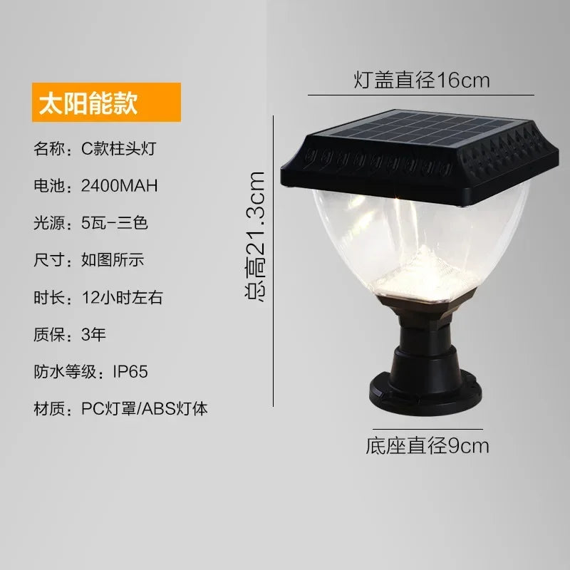 New Wireless LED Solar Garden Courtyard Light Outdoor Waterproof Pillar Head Ground Insertion Lawn Light Street Light