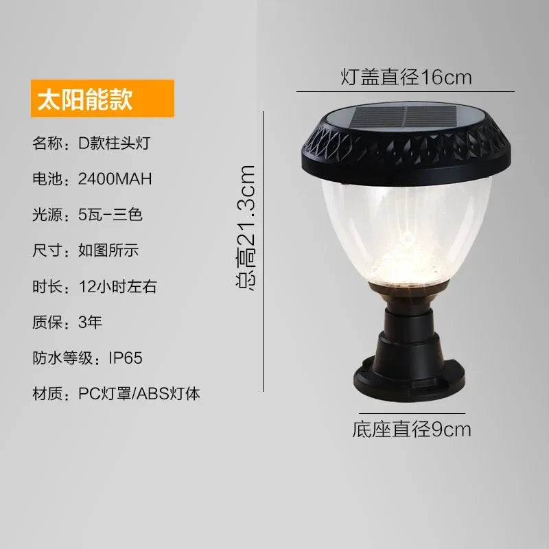 New Wireless LED Solar Garden Courtyard Light Outdoor Waterproof Pillar Head Ground Insertion Lawn Light Street Light