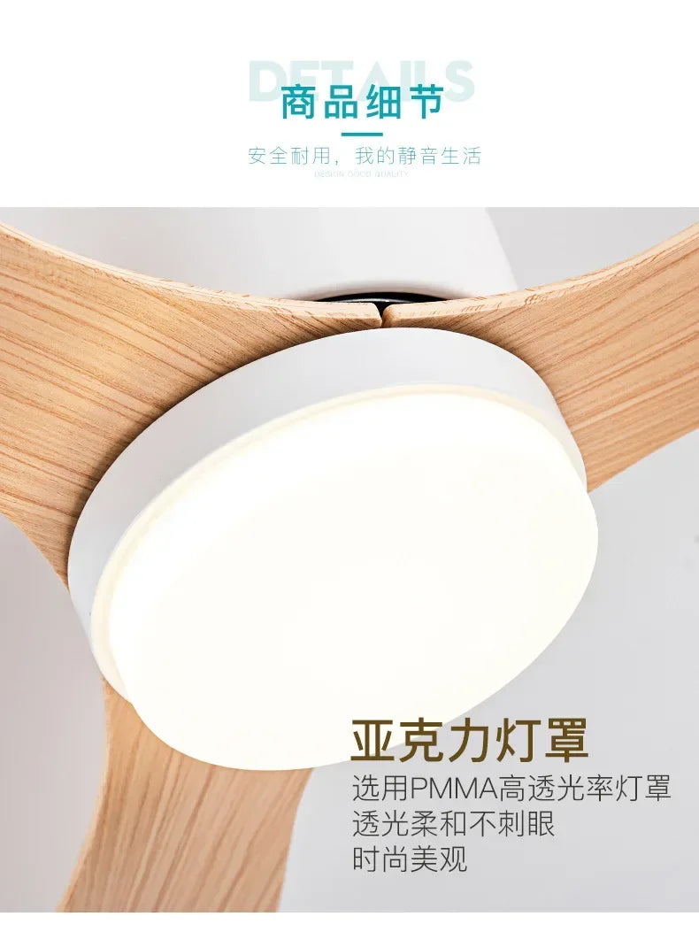 Ceiling Mounted FanLight Intelligent Ceiling FanLamp Bedroom Restaurant Household Lowfioor Electric Fan CeilingLamp Nordic Style