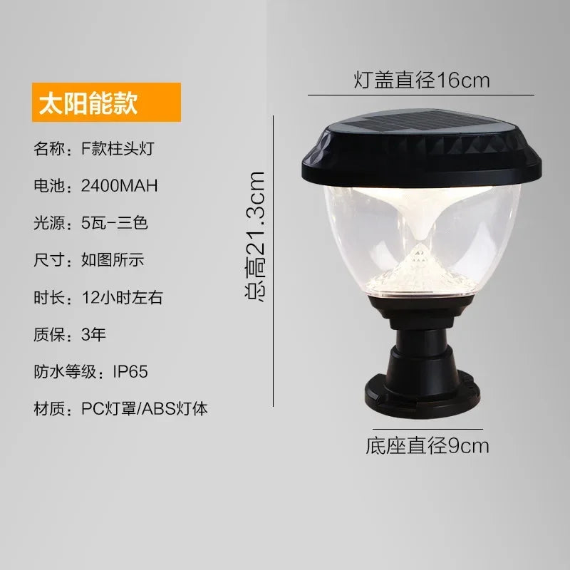 New Wireless LED Solar Garden Courtyard Light Outdoor Waterproof Pillar Head Ground Insertion Lawn Light Street Light