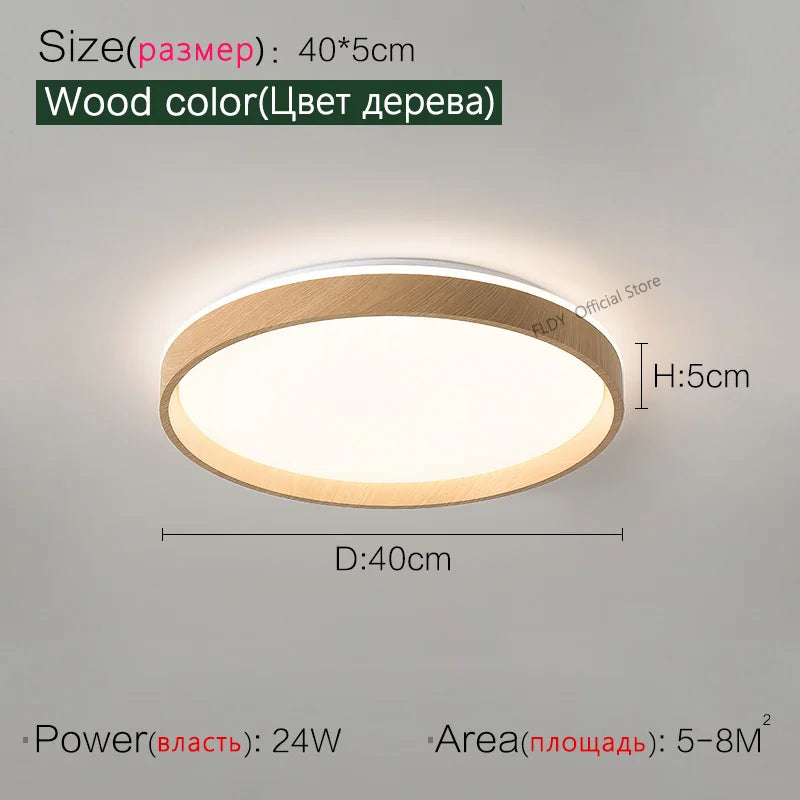 LED ceiling lamp bedroom lamp 2022 new simple modern atmosphere round study lamp balcony room lamp