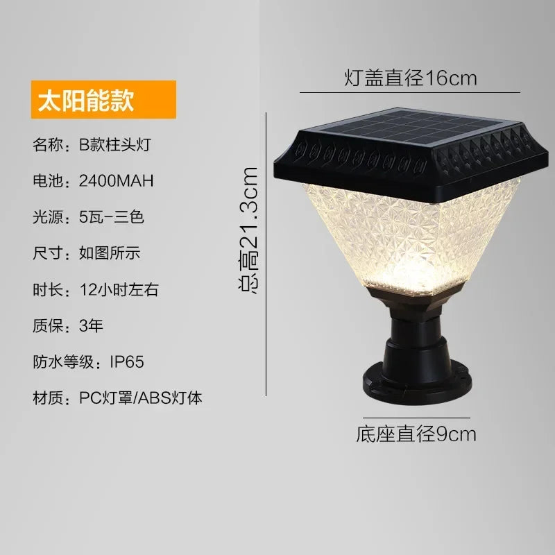 New Wireless LED Solar Garden Courtyard Light Outdoor Waterproof Pillar Head Ground Insertion Lawn Light Street Light